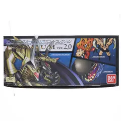 プレミアムバンダイ限定 デジタルモンスター カプセルマスコットコレクションプレミアム ver.2.0 完成品 フィギュア バンダイ