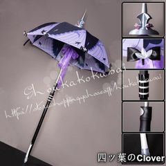 Item thumbnail for item 1325c0a4-5d57-4e5f-b6d5-e465baa7e0ee