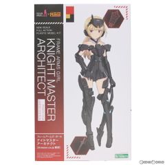最終値下げ推しの子 ベースヤード メガmegaアクリルメガフィギュア