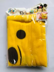 Brand New Unopened Disney Tsum Tsum Winnie the Pooh fleece blanket
