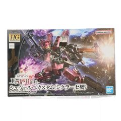 HG 1/144 슈발베 커스텀(시클라제기) 기동전사 건담 철혈의 오펜스 울즈헌트 프라모델(5063781) 반다이 스피릿츠