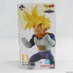 D賞 超サイヤ人孫悟飯 一番くじ ドラゴンボール VSオムニバスグレイト MASTERLISE DRAGON BALL フィギュア ドラゴンボールZ プライズ バンダイスピリッツ