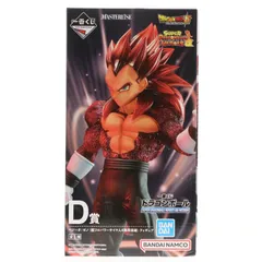 D賞 ベジータ:ゼノ(超フルパワーサイヤ人4限界突破) フィギュア 一番くじ ドラゴンボール SUPER DRAGONBALL HEROES(スーパードラゴンボールヒーローズ) 4th MISSION プライズ バンダイスピリッツ