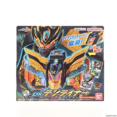 DXテンライナー 仮面ライダーガッチャード 完成トイ バンダイ