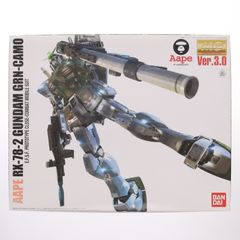 MG 1/100 AAPE RX-78-2 GUNDAM GRN-CAMO 기동전사 건담×AAPE BY A BATHING APE 프라모델(0230896) 반다이