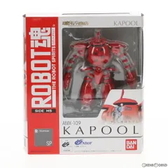 2026年最新】ROBOT魂 カプルの人気アイテム - メルカリ