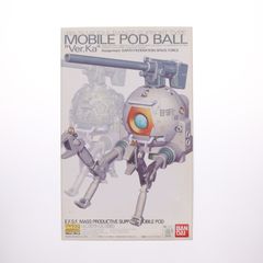 MG 1/100 볼 ver.ka 기동전사 건담 프라모델 반다이