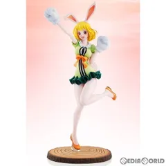 Portrait.Of.Pirates P.O.P LIMITED EDITION キャロット ONE PIECE(ワンピース) 1/8 完成品 フィギュア 一部オンラインショップ&麦わらストア限定 メガハウス