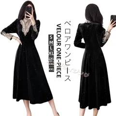 パーティードレス ベロアドレスベロアワンピース 結婚式 レース切り替え 長袖 ミドル丈 膝下 低身長 オケージョンドレス イブニング ドレス キラキラ 黒 透け感 着痩せ 卒業 パーティー 同窓会 962-3374