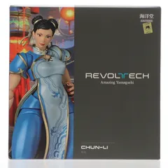 海洋堂直営店限定特典付属 リボルテック アメイジング・ヤマグチ 春麗(チュンリー) STREET FIGHTER 6(ストリートファイター6) 完成品 可動フィギュア(NR063) 海洋堂