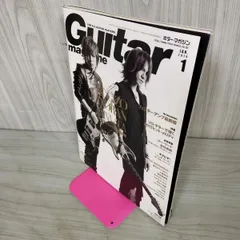 2026年最新】INORANグッズの人気アイテム - メルカリ