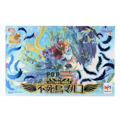 Portrait.Of.Pirates P.O.P MAS-MAXIMUM 白ひげ海賊団 1番隊隊長 『不死鳥マルコ』 ONE PIECE(ワンピース) 完成品 フィギュア プレミアムバンダイ&一部店舗&オンラインショップ限定 メガハウス