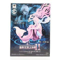 시라호시 공주 원피스 SCultures BIG 조형왕 정상 결전 2 vol.1 ONE PIECE 피규어 프라이즈(48500) 밴프레스트