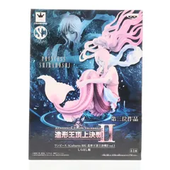 しらほし姫 ワンピース SCultures BIG 造形王頂上決戦2 vol.1 ONE PIECE フィギュア プライズ(48500) バンプレスト