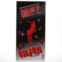 (2次再販) B-style 纏流子(まといりゅうこ) バニーVer. キルラキル 1/4 完成品 フィギュア FREEing(フリーイング)