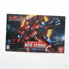 2026年最新】ネオジオング hgの人気アイテム - メルカリ