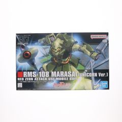 (재판매) HGUC 1/144 마라사이(유니콘 Ver.) 기동전사 건담 UC(유니콘) 프라모델(5055742) 반다이 스피릿츠