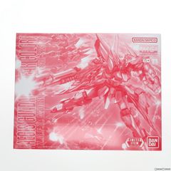 건담베이스 한정 MG 1/100 GAT-X303 이지스 건담 (클리어 컬러) 기동 전사 건담 SEED (시드) 프라 모델 (5063435) 반다이 스피릿
