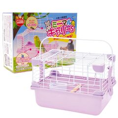 Item thumbnail for item 4f35e1f3-d91a-4bde-9603-ba8e12d643fb