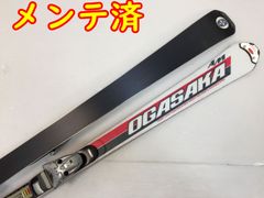 最終処分セール スキー板 OGASAKA オガサカ POWDER GIRL - メルカリ