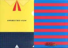 【中古】クリアファイル 怪物くん(服) クリアフォルダ 「怪物くん」