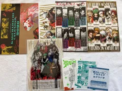 ジャンプGIGA 2025 AUTUMN 付録のみ