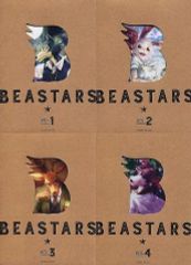 BEASTARS/ビースターズ【1期+2期】DVD 全8巻セット - メルカリ