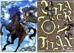 【中古】クリアファイル リヴァイ＆馬/ミカサ＆エレン A4クリアファイルセット 「一番くじ 進撃の巨人～生還せよ!調査兵団～」 H賞