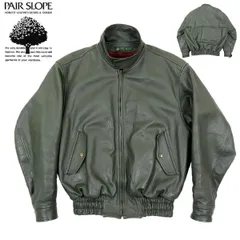 2026年最新】ペアスロープの人気アイテム - メルカリ