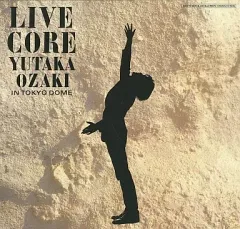 2026年最新】レーザーディスク 尾崎豊の人気アイテム - メルカリ