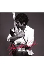 2026年最新】春畑道哉の人気アイテム - メルカリ