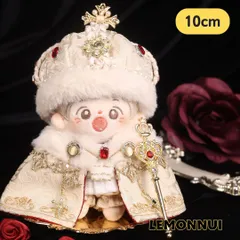 10cm ぬいぐるみ服 着せ替え ぬい服 豪華 司祭服 ちびぬい ラブブ ぬい活 推し活 推しぬい 綿人形 棉花娃娃 ちびぬい服 ちびぐるみ コットンドール cotton doll-E049