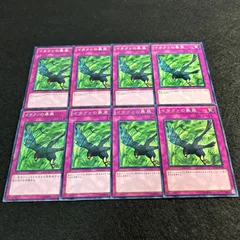 2026年最新】イタクァの暴風の人気アイテム - メルカリ