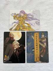 アニメイト 刀剣乱舞 周年締めくくり記念フェア特典 大判絵札 3枚セット