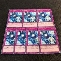 9190【遊戯王】ブラック・マジシャン〈デッキパーツ〉43枚セット