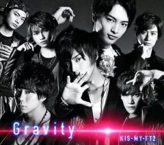 【中古】邦楽CD Kis-My-Ft2 / Gravity[通常盤]