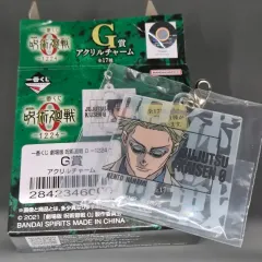 劇場版 呪術廻戦 0 -1224- 一番くじ G賞 七海建人 アクリル キーホルダー
