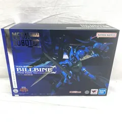 2026年最新】METAL ROBOT魂 ビルバイン 最終決戦の人気アイテム - メルカリ