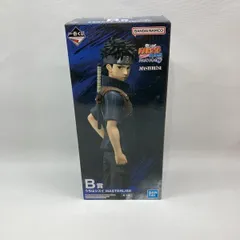 【中古】バンダイ 一番くじ NARUTO-ナルト- 疾風伝 心を写す赤き瞳 B賞 うちはシスイ 未開封品[97]