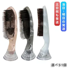 リファ イオンケアブラシ プレミアム ブラック ホワイト ローズゴールド エムティージー 頭皮ケア  MTG RS-AI00A ReFa ION CARE BRUSH