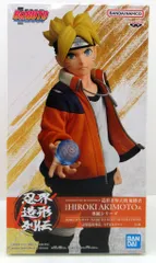 BANDAI SPIRITS 忍界造形列伝 BORUTO-ボルト- NARUTO NEXT GENERATIONS うずまきボルト