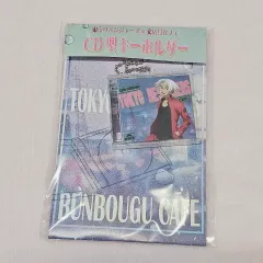 東京リベンジャーズ 黒川イザナ CDキーホルダー 韓国雑貨 文房具カフェ