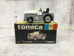 2026年最新】トミカ 日本航空 コンテナーの人気アイテム - メルカリ