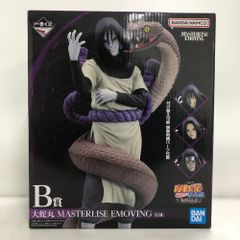 02w22279 이치 반 쿠지 NARUTO-나루토-질풍전 전설의 삼인 B상 오오시마루 MASTERLISE EMOVING 피규어 *미개봉품[중고품]