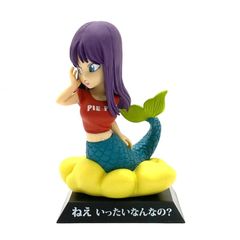 [중고][본체만]E상 D.인어씨 피규어 DRAGON ARCHIVES ｢이치반 복권 드래곤볼 STRONG CHAINS!!｣[95]