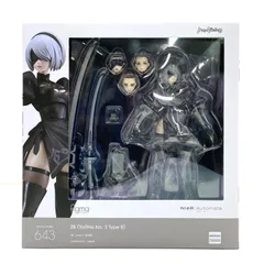 2026年最新】figma 2B(ヨルハ二号B型)の人気アイテム - メルカリ