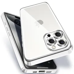 新品 ALIGADUO iPhone 15Pro クリア ケース 耐衝撃 米軍MIL規格 アイフォン15Pro スマホケース PC背面 TPU カバー バンパー 保護ケース クリアバック 傷つけ防止 ワイヤレス充電対応 6.1インチ用（ホワイト）