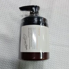 未使用　cocone　 クレイクリームシャンプーME　ベルガモットアールグレイの香り