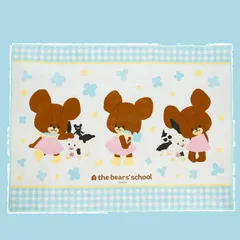 ジャッキーとしあわせ 2~3人用 くまのがっこう こども コンパクト 中サイズ 子ども 子供 遠足 レジャーシート 運動会 厚手 丸眞 女の子 4335026700