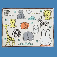 レジャーシート 中サイズ miffy ミッフィー ミッフィーとどうぶつさん 2~3人用 丸眞 こども コンパクト 子ども 子供 遠足 運動会 厚手 女の子 5825007700